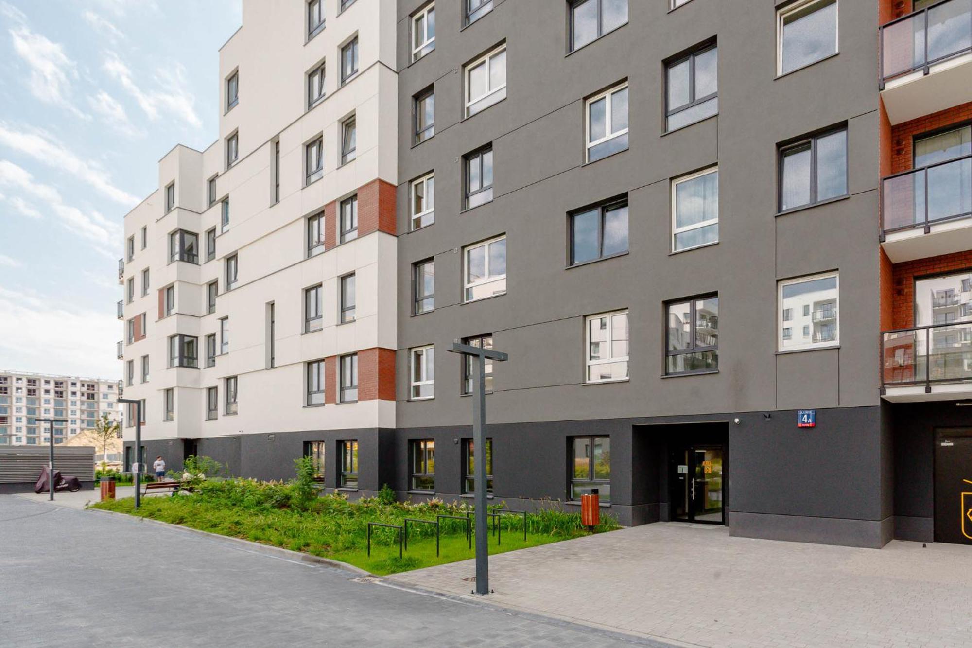 Chill Ursus Apartment Warsaw